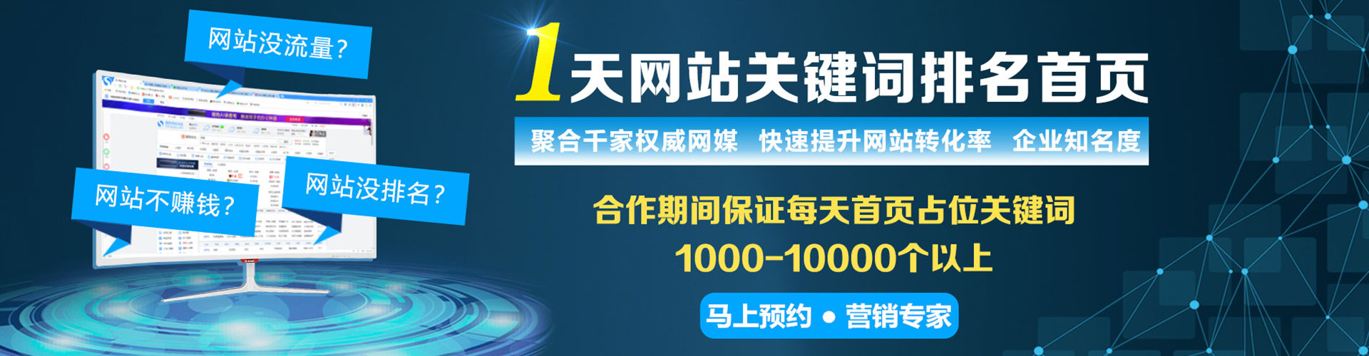 鸡泽渠道开户返点